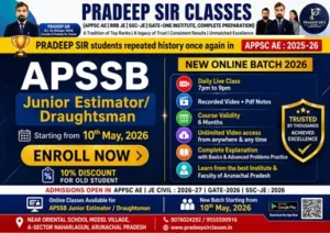 New Batch Starting from 10th May, 2026 for APSSB  Junior Estimator/Draughtsman Exam- 2026
